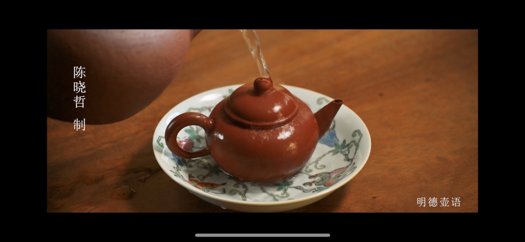 水注、扁平壺 提瓶 ていへい | 鶴田 純久の章 お話